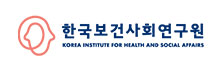 한국보건사회연구원