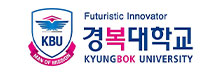 경복대