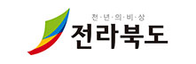 전라북도